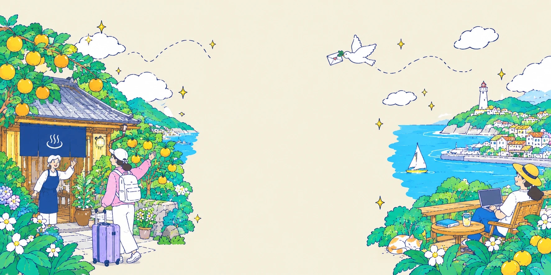 古民家の宿で旅人を迎えるスタッフのイラスト