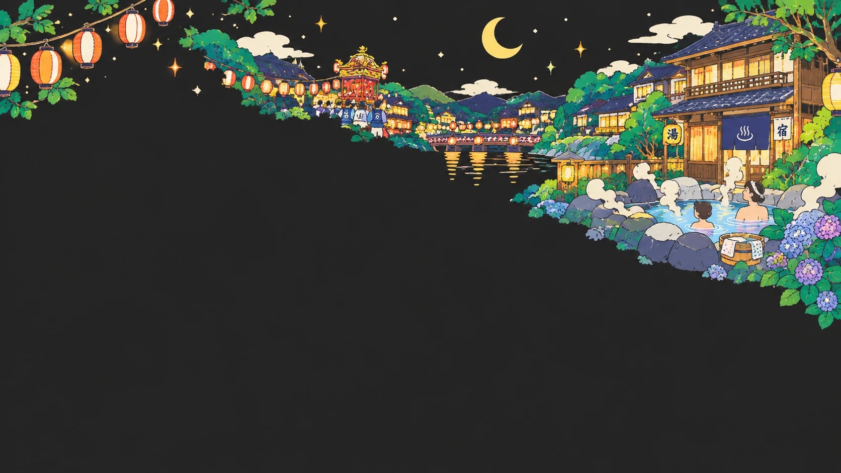 提灯と祭り、夜の温泉街のイラスト